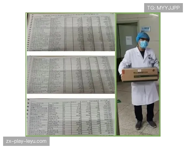 球场临时医疗点药品清单与志愿者培训SOP,掌握医院药房临时用药的配制方法 球场临时医疗点药品清单与志愿者培训SOP,掌握医院药房临时用药的配制方法
